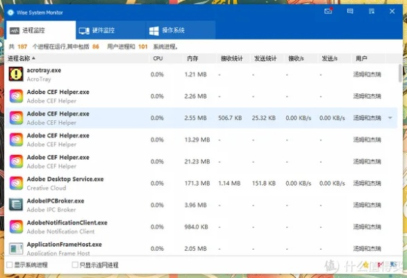 冷门宝藏软件推荐，功能强大，待你探索