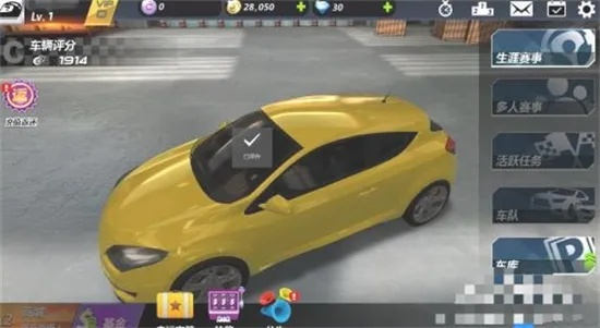 2026年1月 第211页