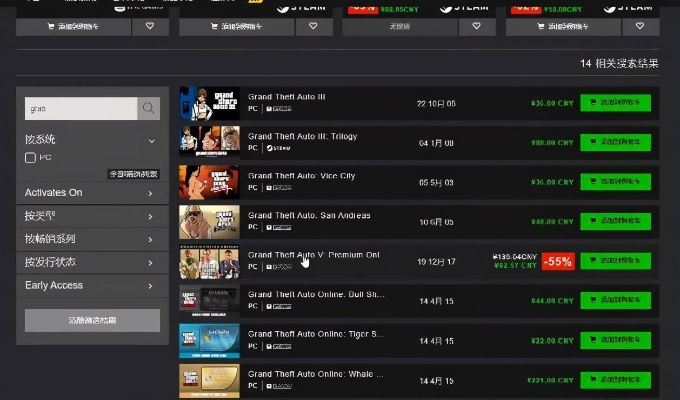 2026年1月 第210页