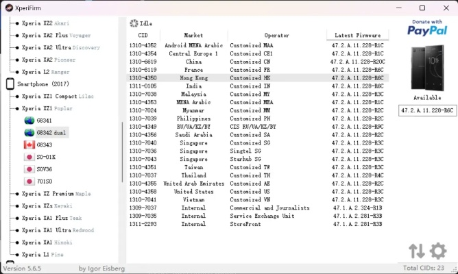 专业级工具，索尼官方下载跟智能姬化激活码_YE版_v4.225全面数据解析执行工具介绍