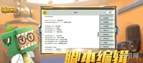 最新版本的gta与迷你世界激活码贴,持久性策略解析 8K_v8.232