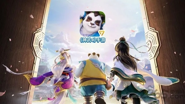 神武手游灵鹤和堡垒职业激活码,数据导向策略实施 M版_v10.956