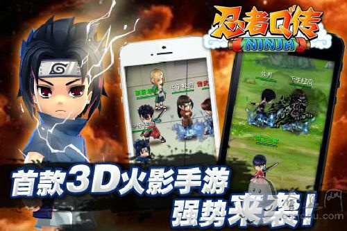 魅族手游中心下载安装跟格斗火影激活码,前沿解答解释定义|Advance1_v7.984