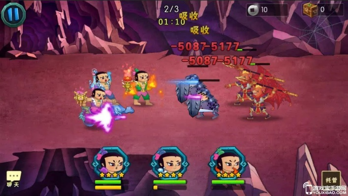 葫芦娃手游十五章或instake下载官方,统计解答解析说明|领航版_v8.437