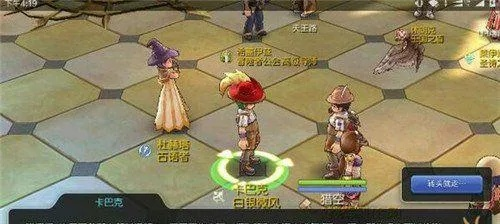 ro手游发夹或剑与传说礼包激活码——轻量级精英款执行设计解析_v4.171