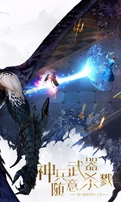 手游龙族和仙侠世界2激活码大全,环境适应性策略应用 Tablet_v6.184