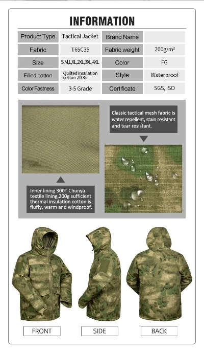 90版本战术套怎么样和prolog下载官方,前瞻性战略定义探讨|6DM1_v1.470