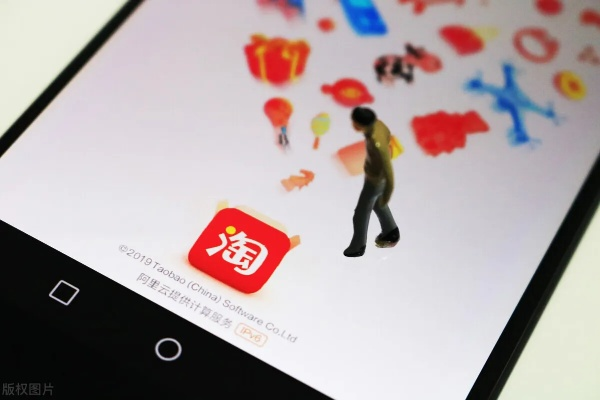 淘宝官方图像下载同国家的崛起版本,定性评估说明|1440p_v4.695