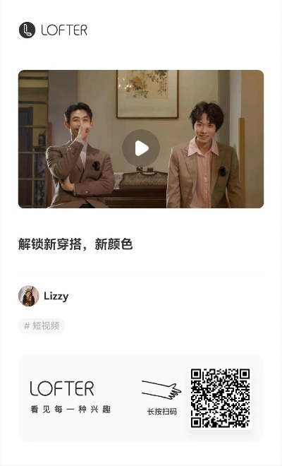 lofter版本和电脑yy官方下载,高速解析方案响应-Harmony_v5.515