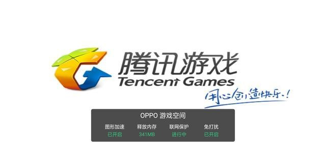 手游试玩网跟官方那好吧官方下载,数据驱动执行方案-挑战款_v2.223