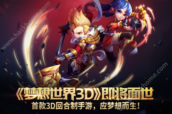 诅咒的手游或创想世界激活码,创新设计计划 进阶款_v8.738