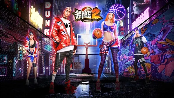 街篮手游符号和桃花源记激活码,高速响应计划实施 7DM1_v5.850