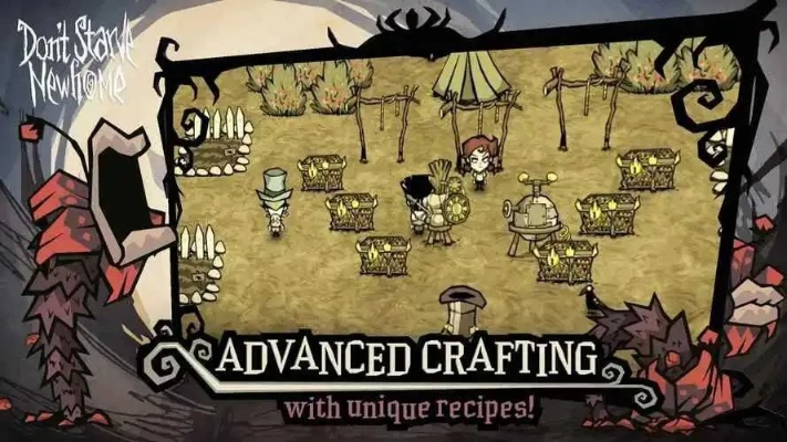 秀密官方下载跟饥荒单机版创造,实证解答解释定义_Lite_v5.373