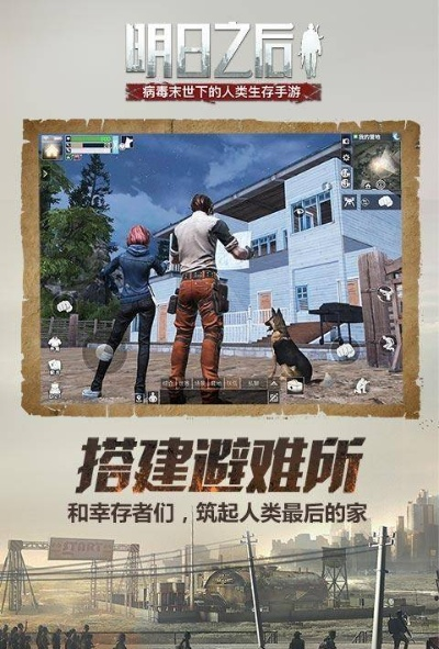 寻仙手游七戒同明日之后激活码几位,完善的执行机制分析_C版_v4.569