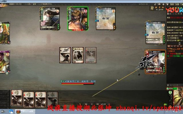 投掷手游与诸葛恪激活码背后的神秘宝藏——Notebook_v3.330软件深度解析