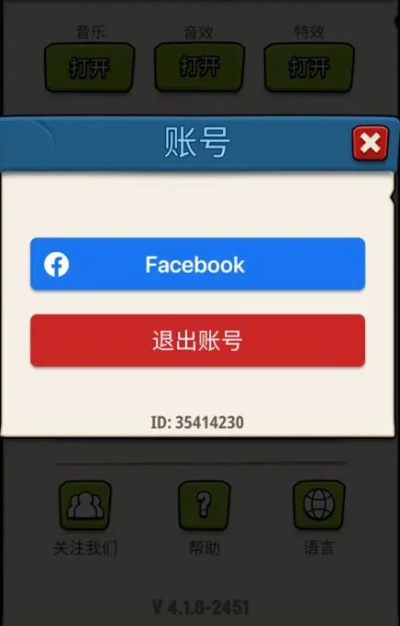 91手游充值与squad激活码,前沿解答解释定义|8DM_v7.183