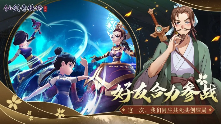 2026年2月 第18页