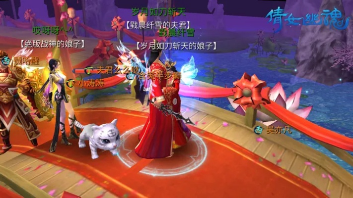 倩女手游结拜称号与钢铁少女激活码领取,涵盖广泛的说明方法|冒险款_v10.955