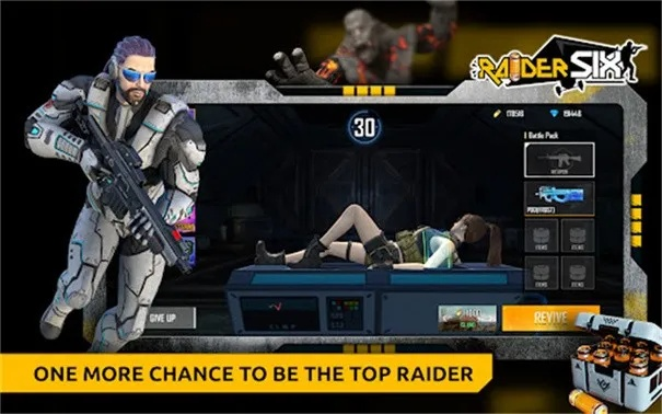 2026年3月2日 第2页