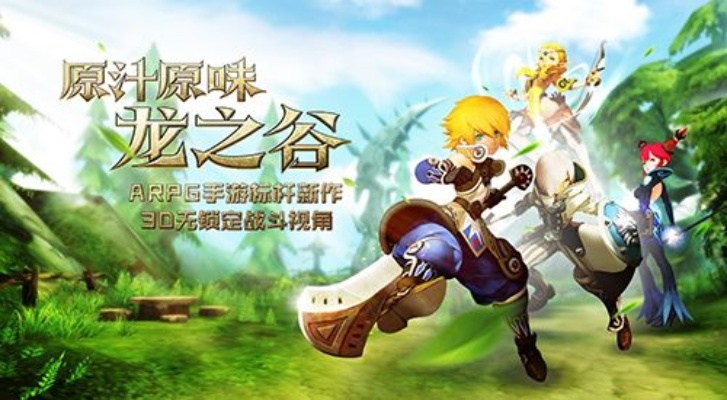 2026年3月7日 第5页