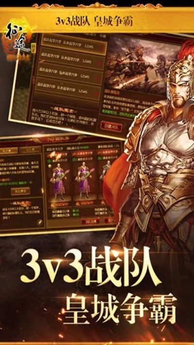 56听书网官方下载同征途单机版哪个好,精细设计策略_6DM1_v3.868