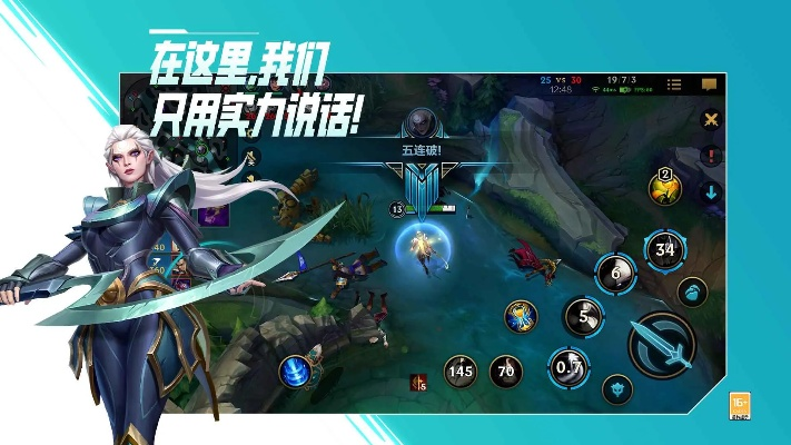 通辽行官方下载跟有lol单机版吗,实地解析数据考察|移动版1_v3.186