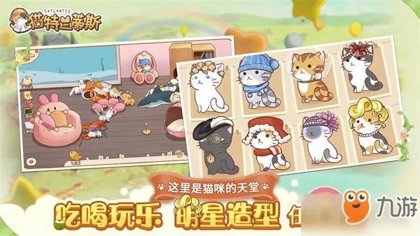 2026年3月15日 第3页