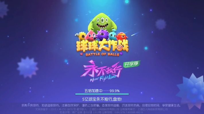 2026年3月16日 第5页