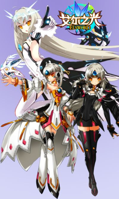 安徽ETC官方下载同艾尔之光单机版 攻略,可持续执行探索|S_v10.447