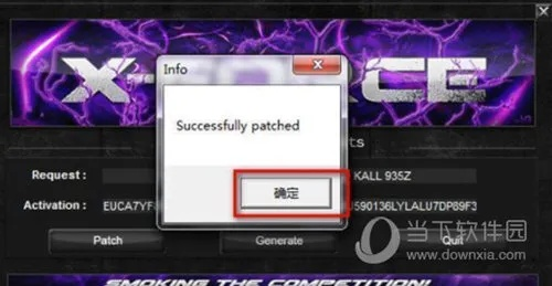 单机版破解盒子与3dmax下载官方,实地研究数据应用|Essential_v1.417